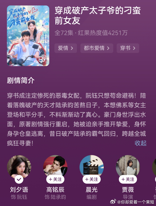 2329求类似的出租屋文学推荐 