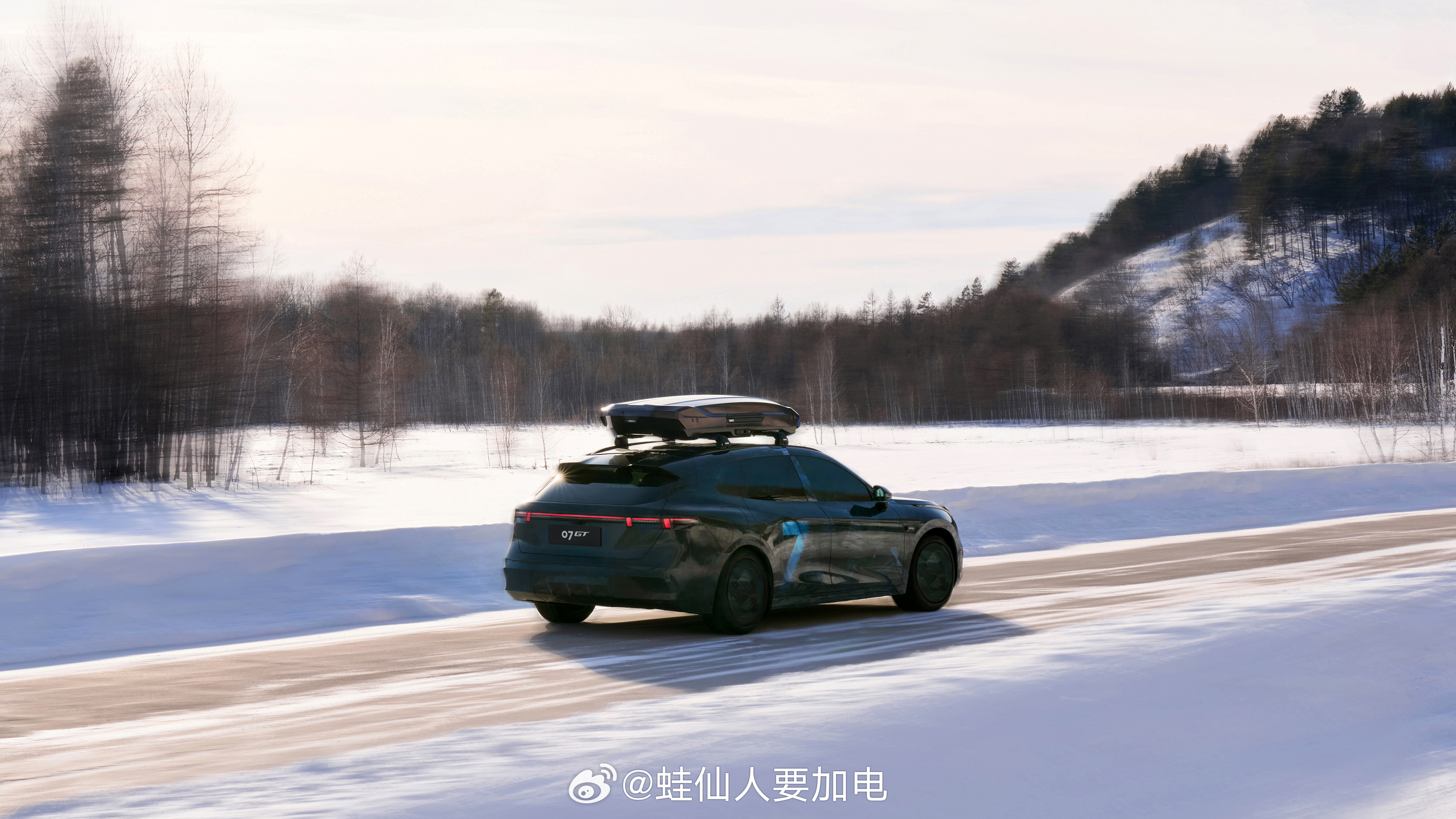 领克伪装车不装了谁撕了领克07GT伪装车衣 好了，4月第一天放送一波领克07gt