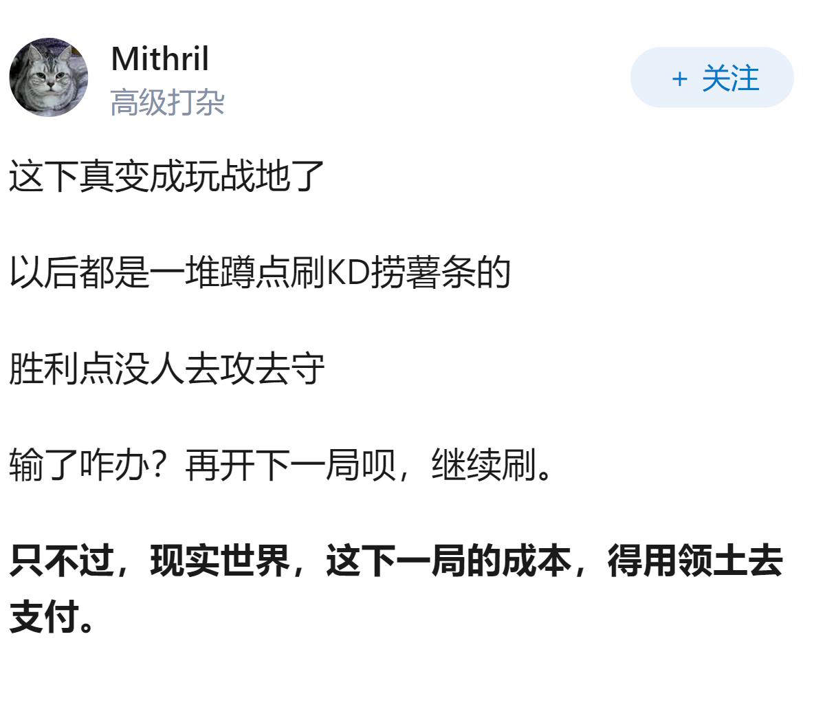 如何看待乌军总司令西尔斯基被解职，德拉帕特继任？