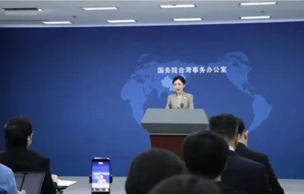 大陆国台办就郑丽文行径发声了
6月25日，国台办就郑丽文近期相关表态作出回应。