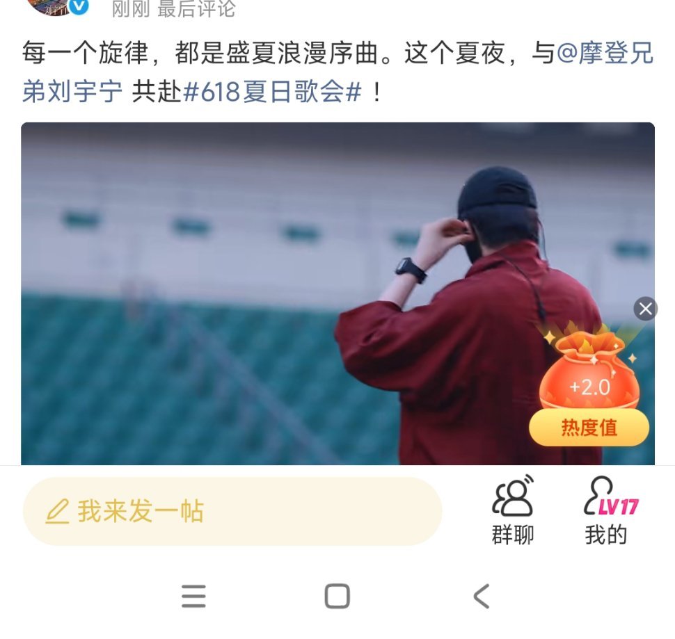 🍓为啥老给我夹了。。。。｜｜｜刘宇宁 ｜刘宇宁肯德基品牌代言人 ｜｜刘宇宁高原
