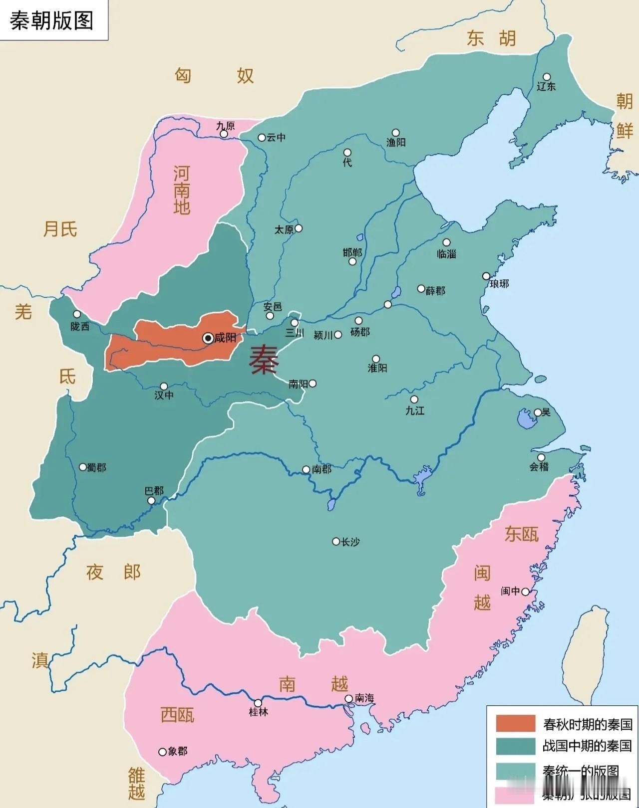 一图看懂春秋战国时期秦国疆域版图变化，春秋时期秦穆公虽然称霸西戎，威震中原，有着