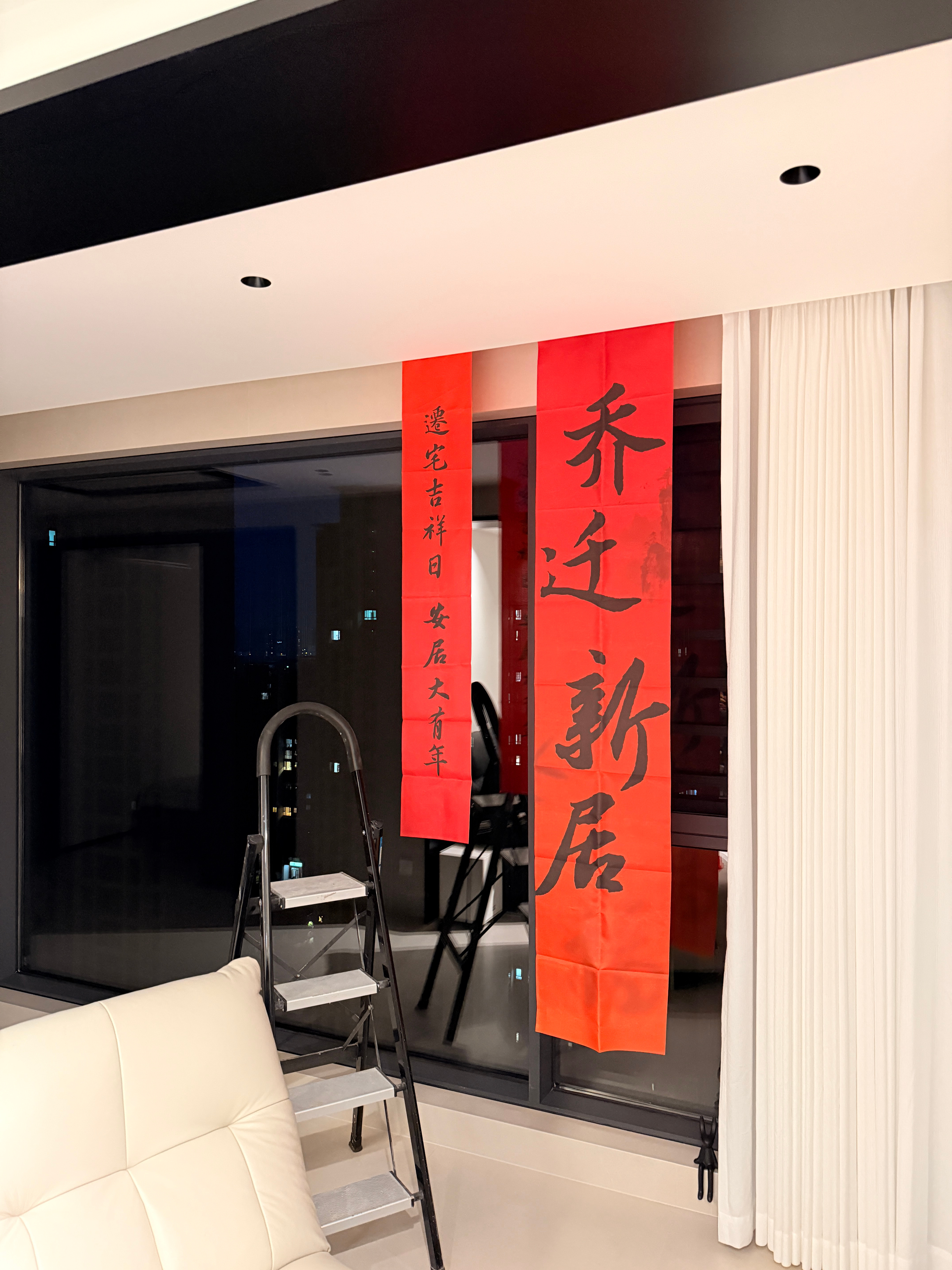 小祝家🏡 ​​​