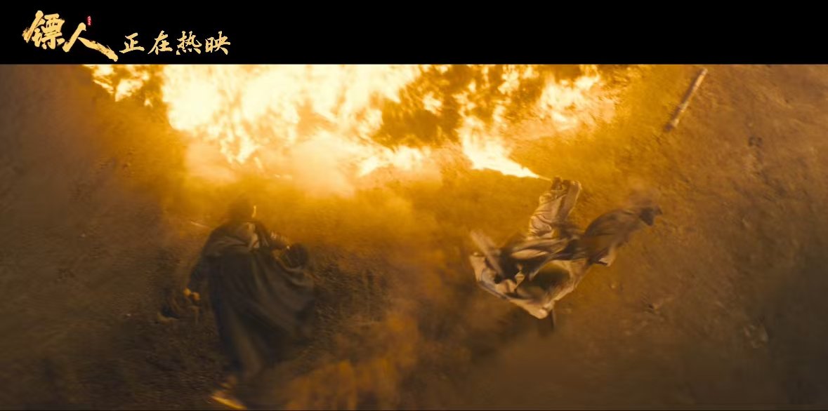 镖人打戏真火实拍 吴京于适镖人火战打戏 《镖人》火战打戏燃到极致，真点火真干，吴