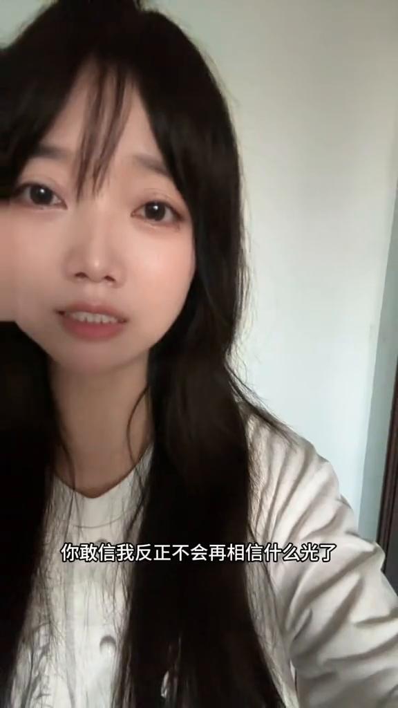 朋友们，一件清仓了，实在扛不住了，上午还是1.2，直接下午跳到1.7。你敢信我？