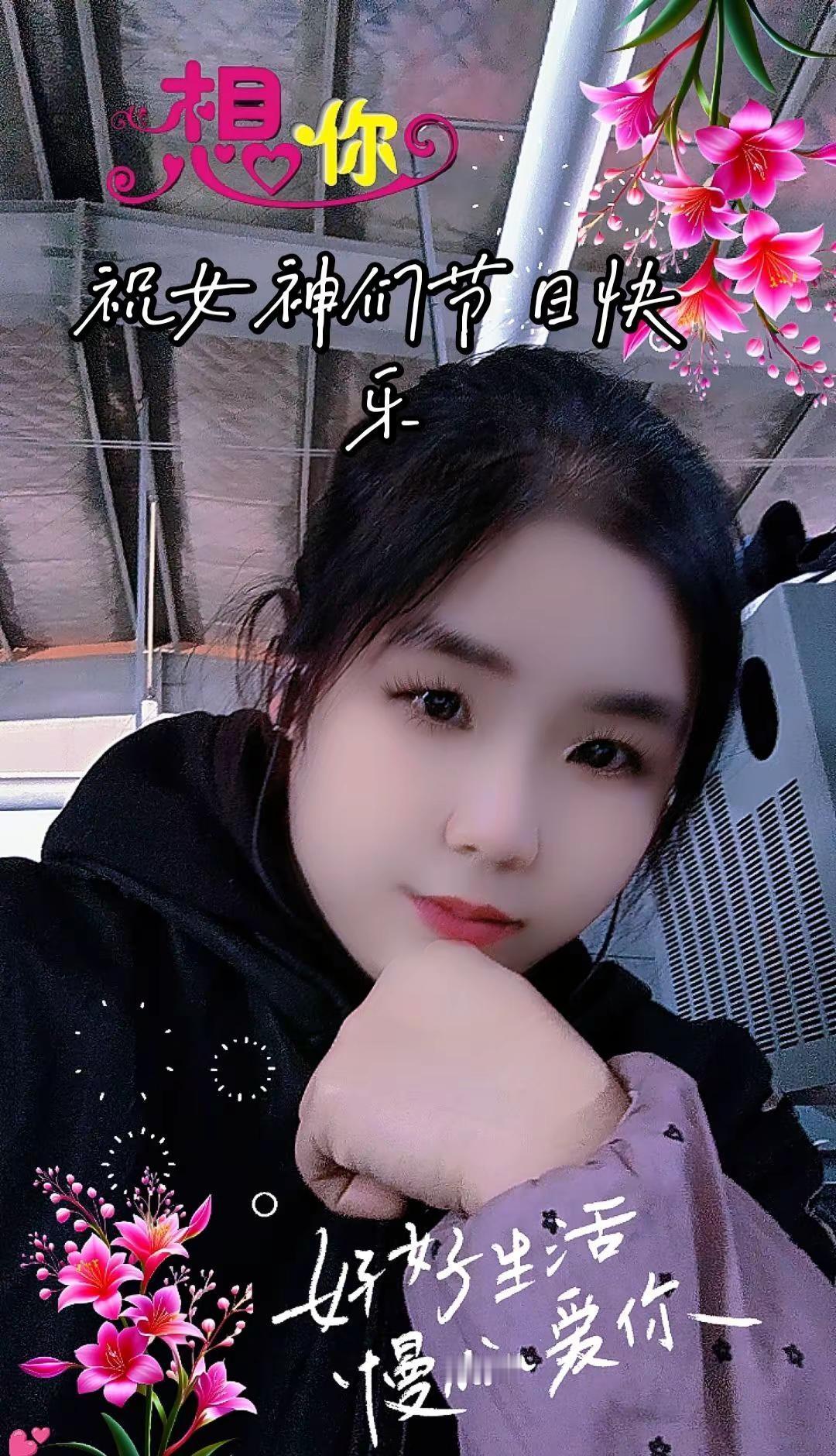 70后和80后太不容易了 创作者中心 创作灵感 这道具谁拍谁好看，井爱美是女人的