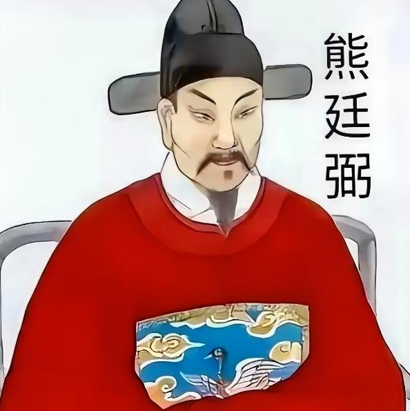 天启元年（1621年），熊廷弼临危受命再赴辽东，朝廷上下满怀期望。到任之后，他当