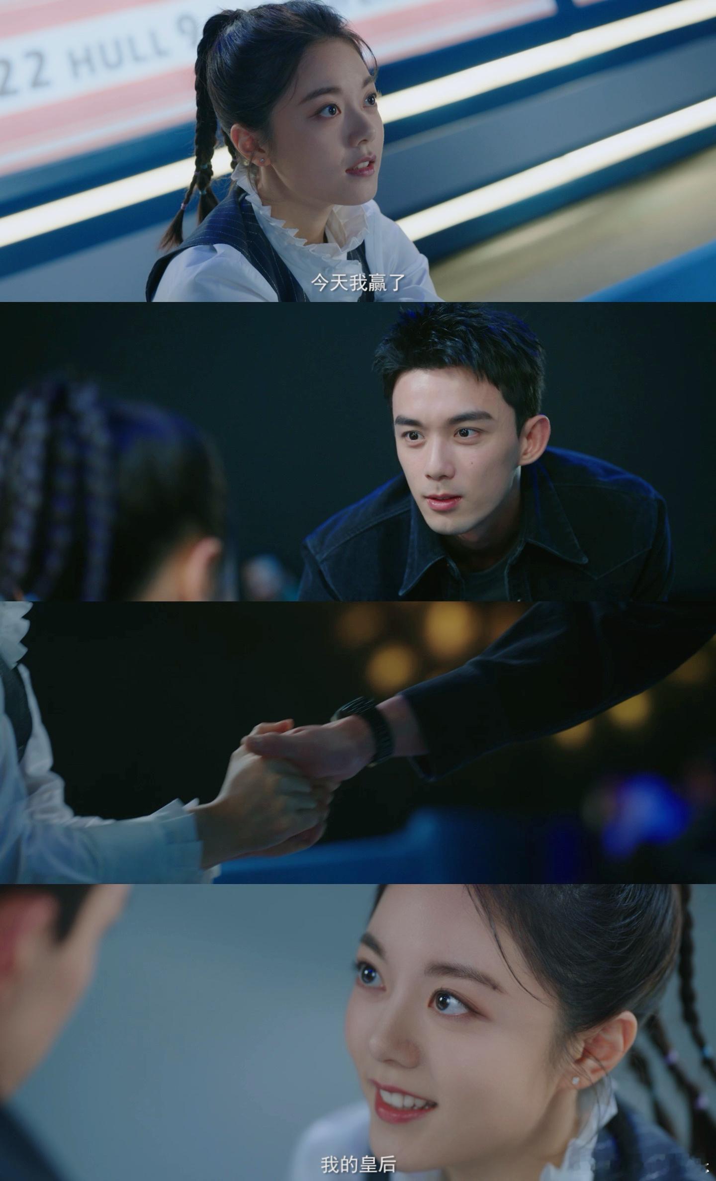 #墨宝非宝发博打call在暴雪时分# 在墨宝非宝的笔下，殷果与林亦扬的故事如此浪