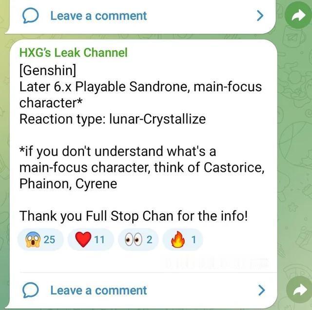 算是做个舅舅科普，有以前的舅舅战绩统计图本着求证的精神去查了Full Stop 