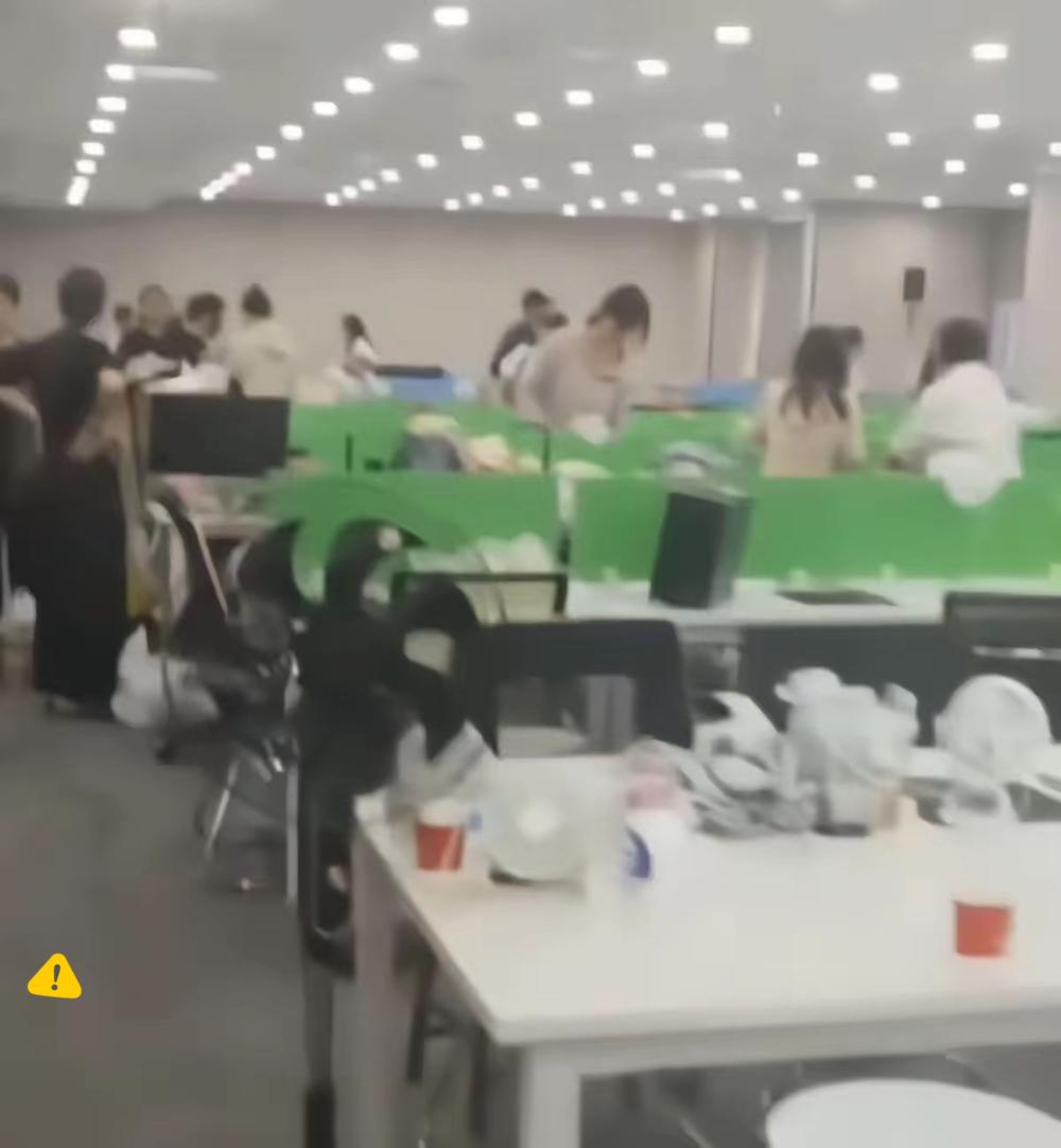 半夜发通知放假审查，隔天公司就被搬得连根毛都不剩，西安这家公司的老板真把“金蝉脱