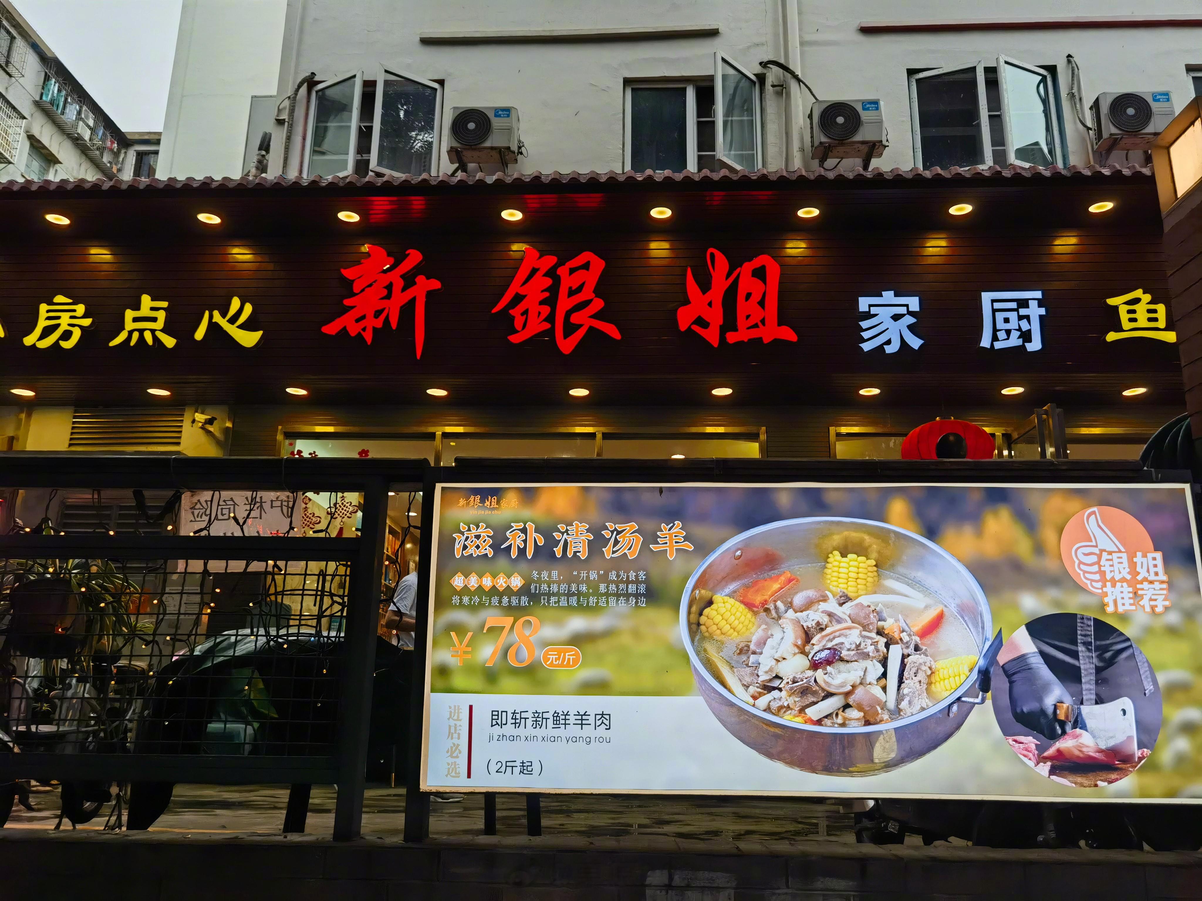 #二阳#二阳目前我身边的朋友情况，普遍比第一次症状轻，极个别也比较接近第一次的咽