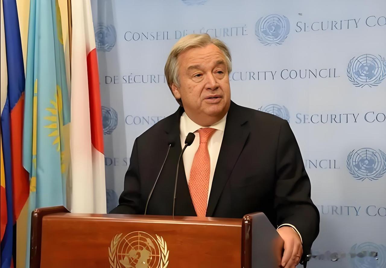 联合国秘书长古特雷斯公开称赞东方大国。
 
国际舞台再传重磅消息，联合国秘书长古