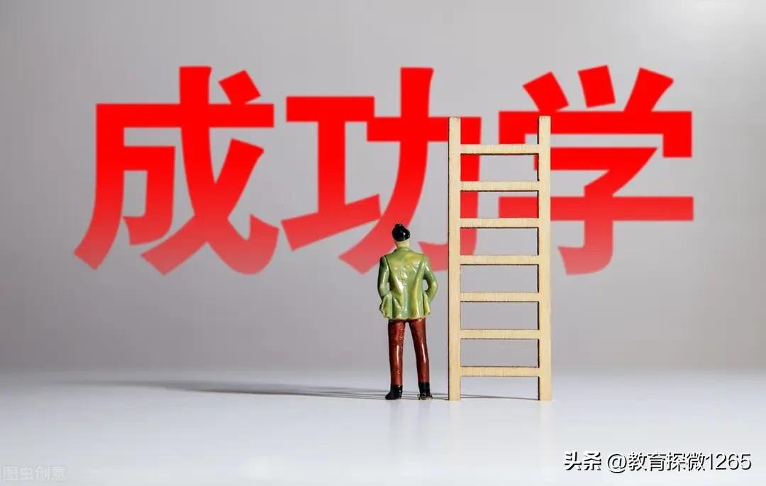 年轻人被套在资本的陷阱中，却浑然不知，心甘情愿的被资本收割。资本收割年轻人的第二