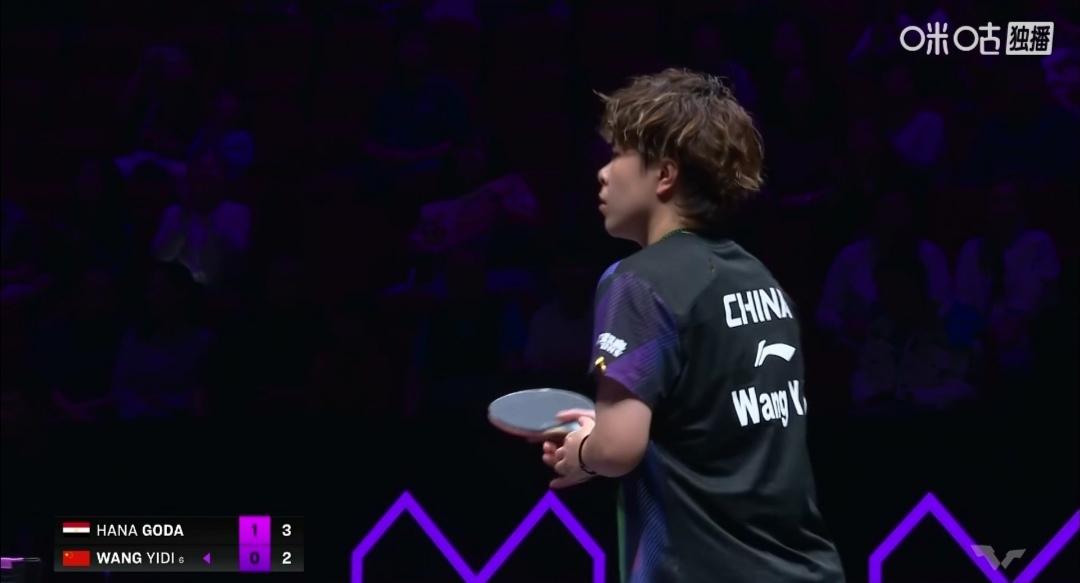 恭喜王艺迪让1追3，胜悍小将埃及汉娜•高达，晋级16强！


记录我的2026