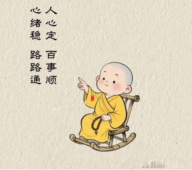 我最近一直情绪低落，原因就是想的太多，思绪太多太杂，乌七八糟的事像过电影似的从大