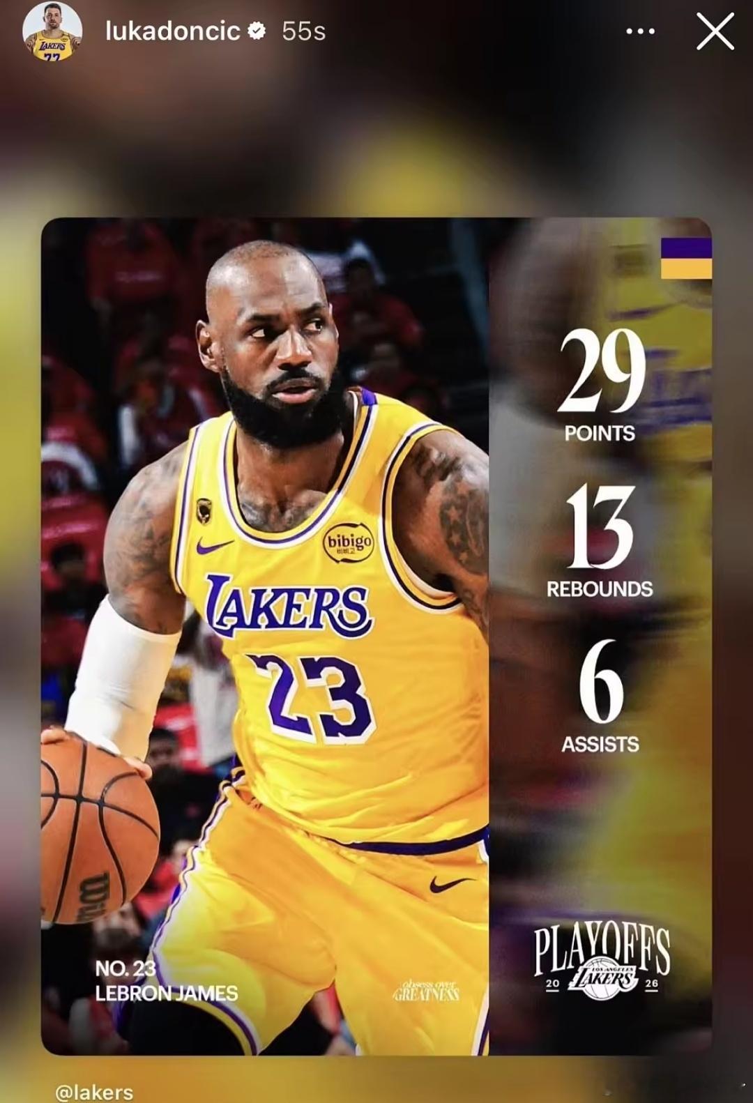 詹姆斯三分火箭能否打破窘境？西部四五号种子对决横扫场景相隔整整二十年NBA季后赛