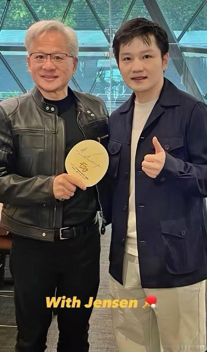 当乒乓旋转遇上芯片算力，体育王者与科技教父的跨界共鸣直接拉满！4月21日，奥运冠
