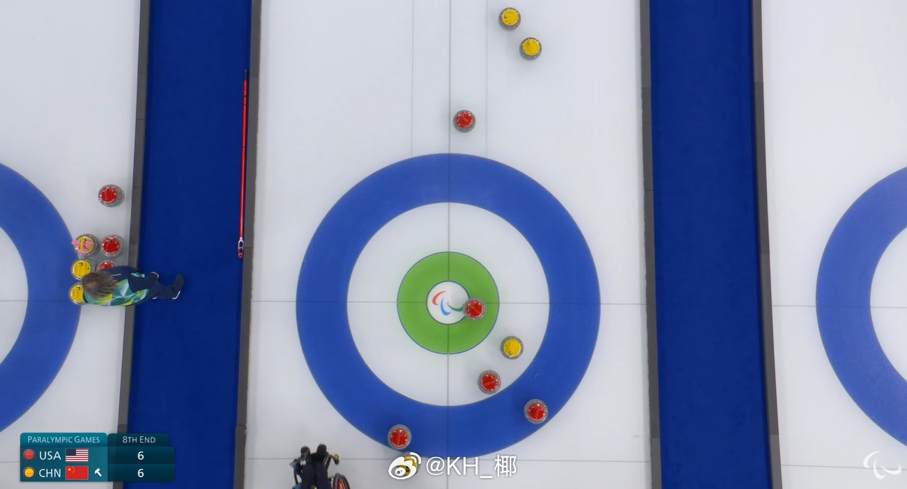 对面压力给足了 