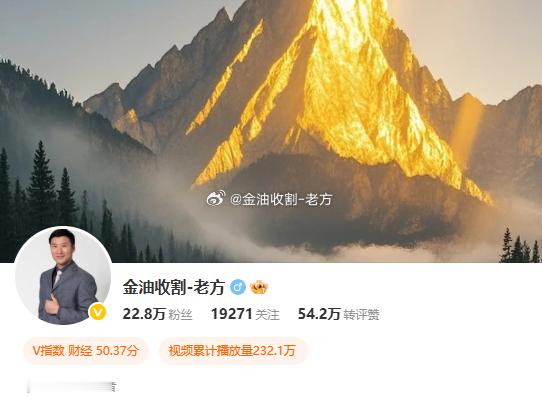 本周已经过去两个操作日了，咱们还未尝败绩，连着两天连胜，不知道兄弟们都收获如何？