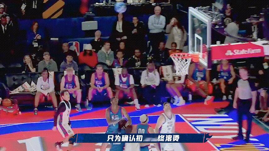 王鹤棣的暴扣DNA动了 真的羡慕每一个能去现场的人，王鹤棣在NBA名人赛上一定超