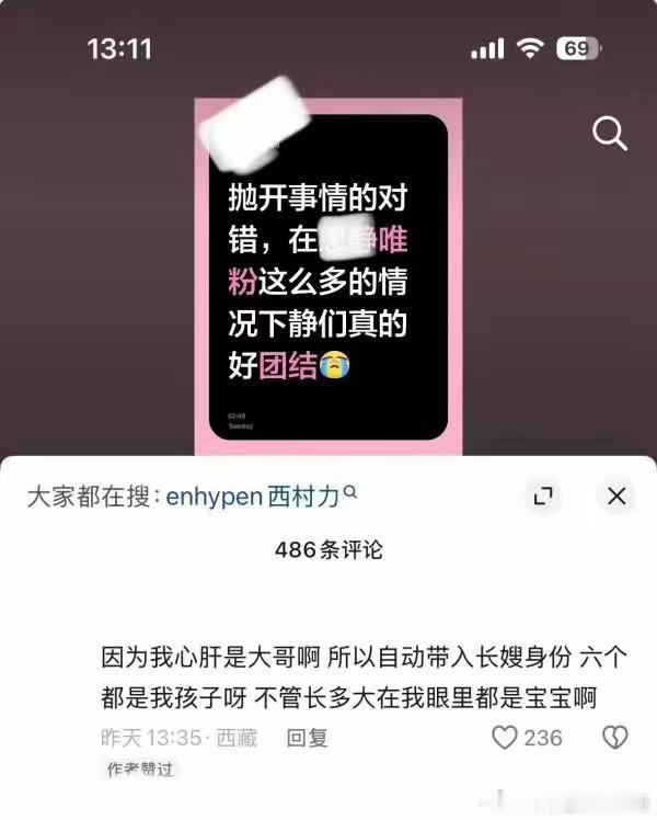 【必】你就发这张图什么都别说😂 