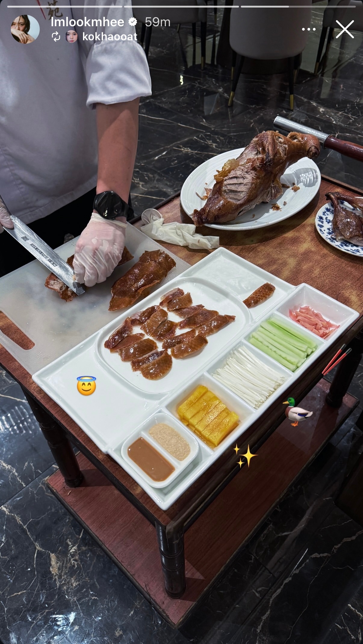 片皮烤鸭 