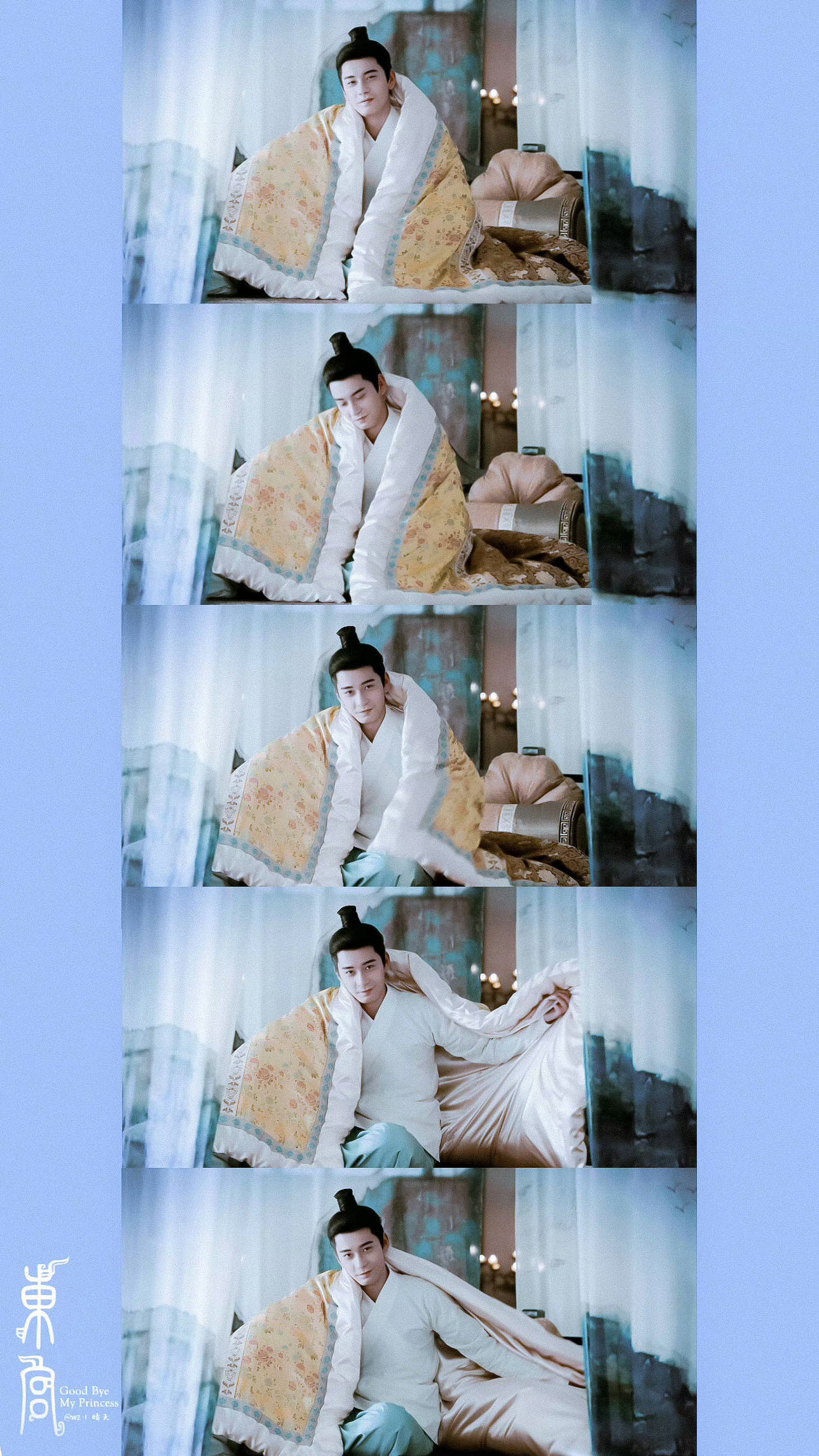 陈星旭 陈星旭陆行之 陈星旭金枝 床鄞申请出战。陈星旭陆行之丨陈星旭金枝陈星旭男