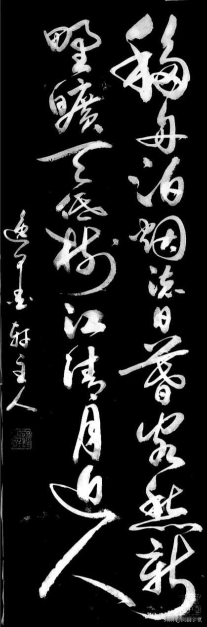 这是一首清寂、淡远、孤而不悲的羁旅小诗：烟渚暮色、旷野江清，天地空旷人孤，唯有江