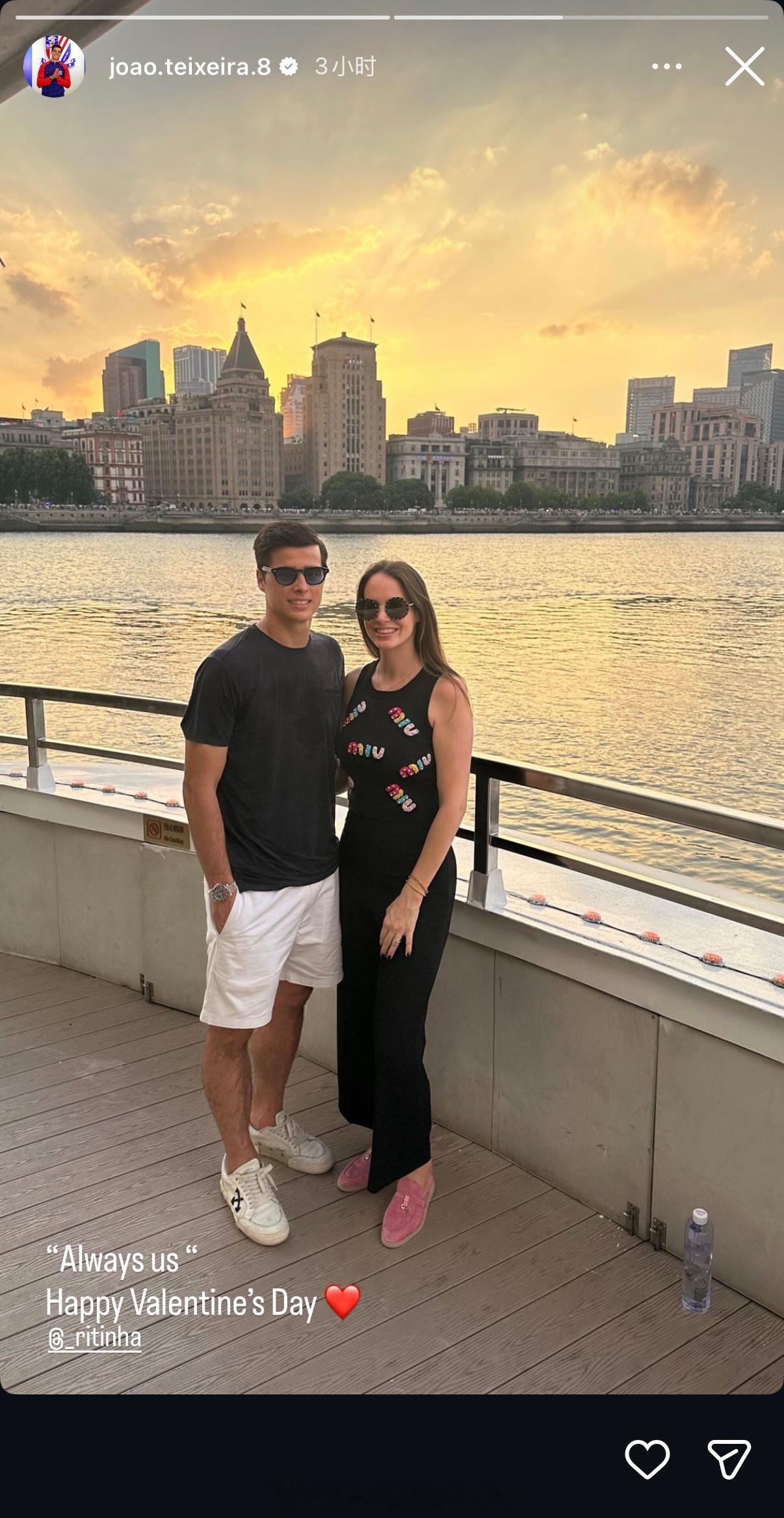 特谢拉和王汉龙更新了ig story，王汉龙定位在白云机场。上海申花