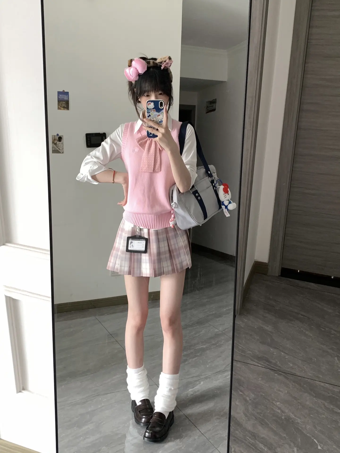 小粉