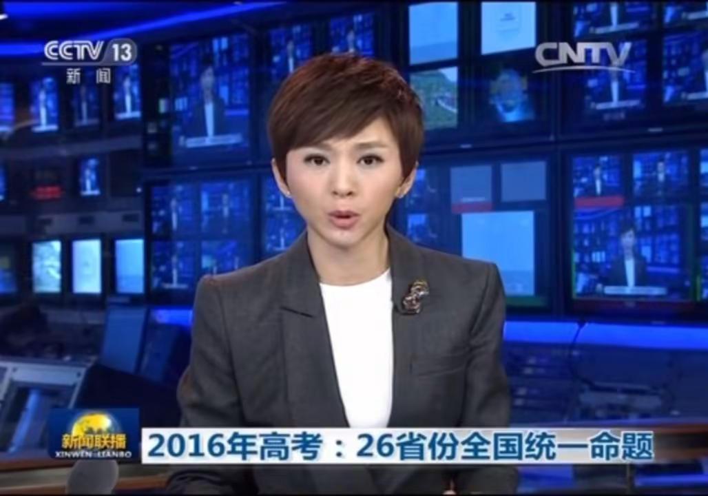 三个不同时代的高考，你还记得你是哪一届的高考生吗？