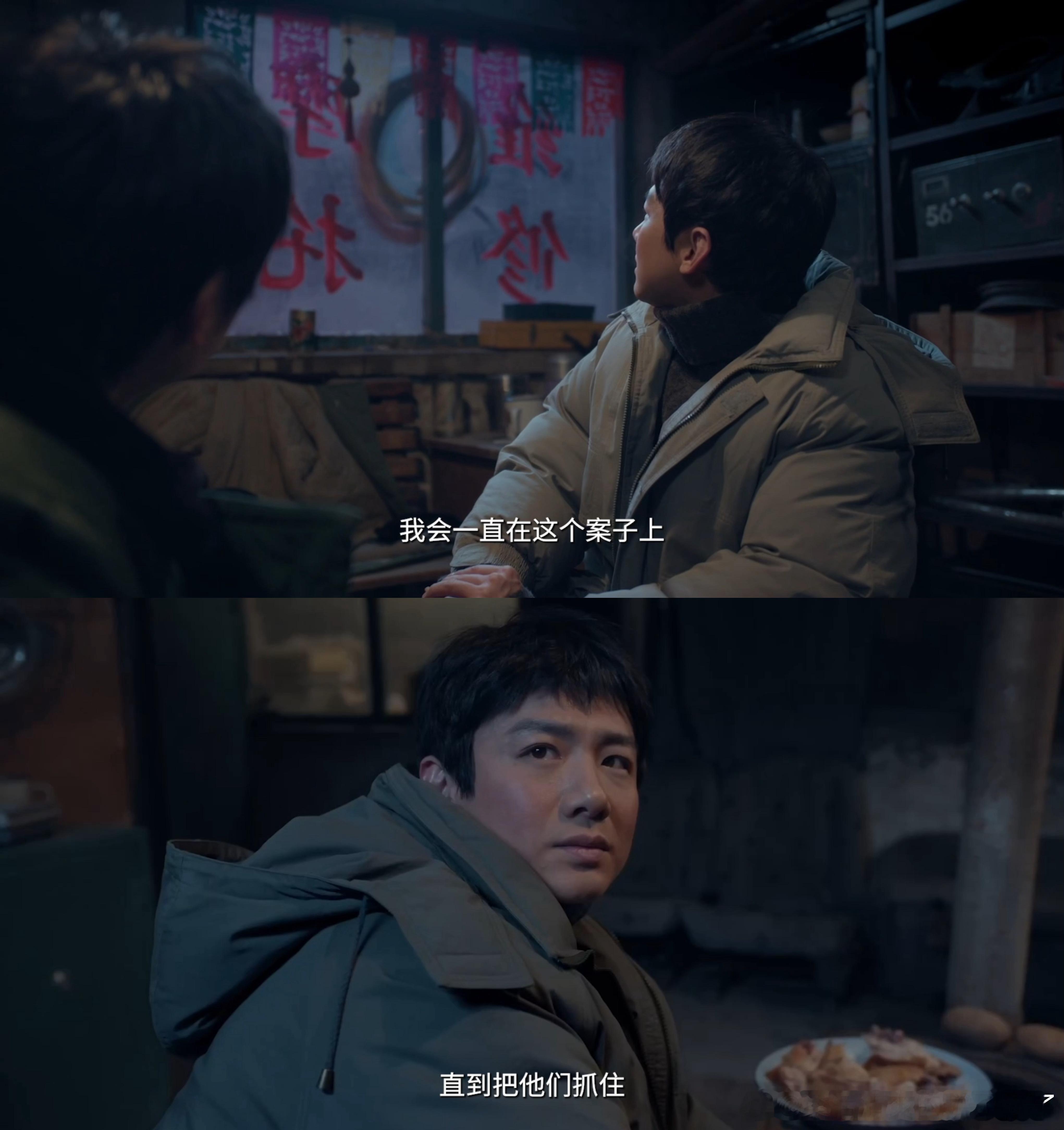 刑警时刻刑警版人世间同为新丽打造的年代作品，延续了人世间细腻描摹小人物的优势，只