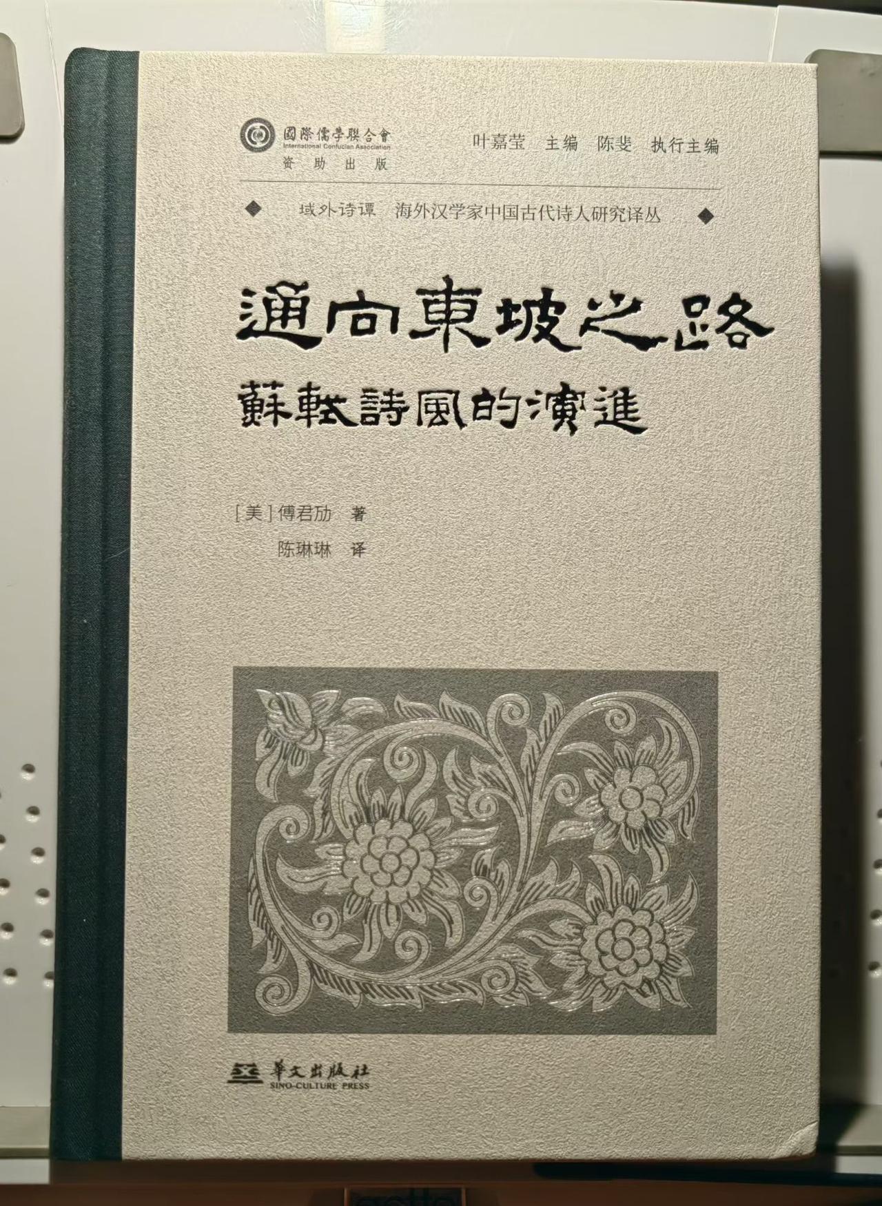 读书最讨厌的就是没读几页就发现书中低级的常识性的错误[笑脸][笑脸]然后，只能哄