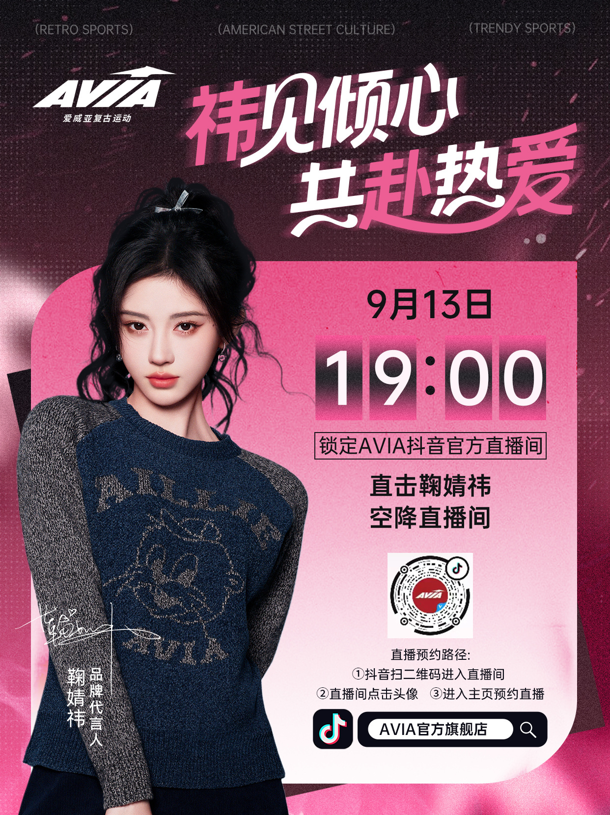 我先占个坑位[赢牛奶][赢牛奶][赢牛奶]​​​