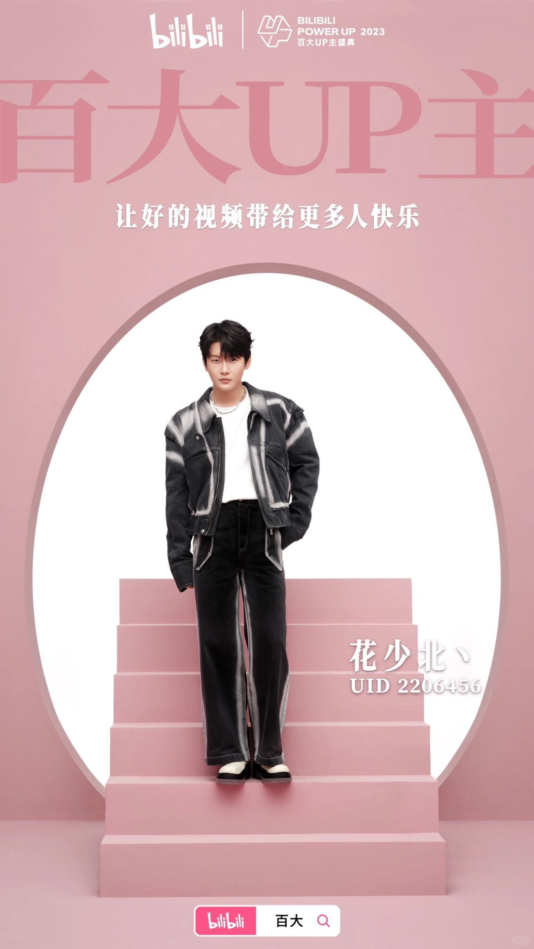 素人改造反差丨从平凡到惊艳，你只差一步🌟