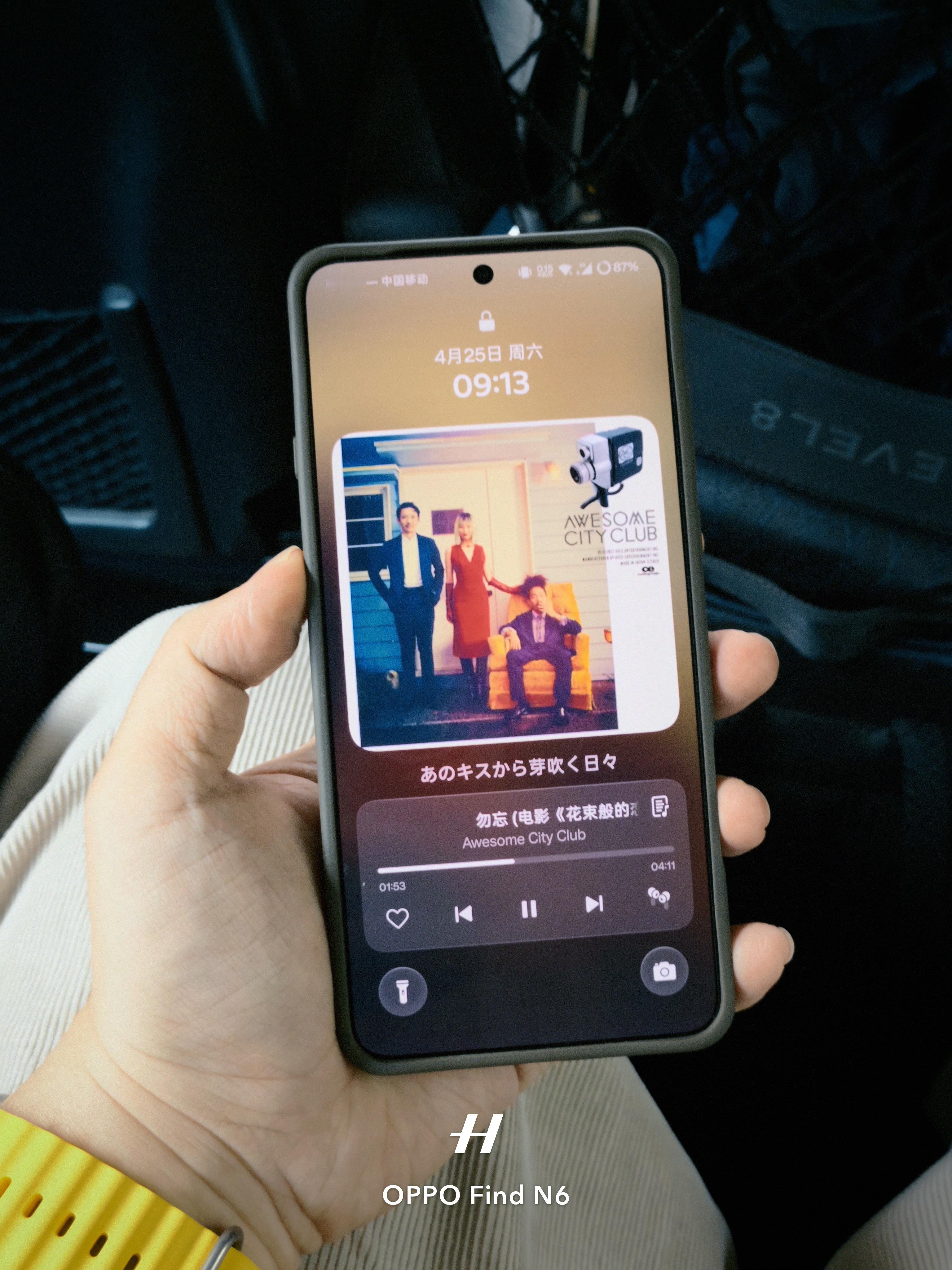 可以，新ColorOS 音乐锁屏很好看 香港·元朗區體育會館