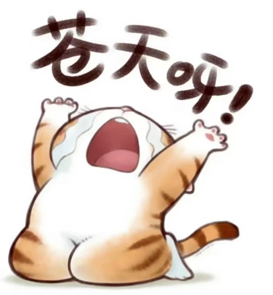 现在互评不行了 只能私信养铁来  大家等等我。我正在整理。不想私信养铁的可以直接