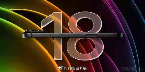 曝iPhone18Pro涨价成定局意料之中，别涨太多，我觉得应该还好。但如果涨太