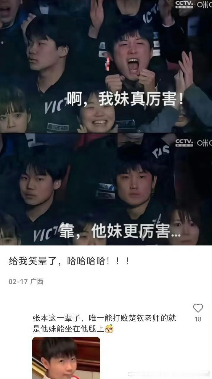 【投稿10442】这是什么新的玩弄立本人的办法吗？ 每个竞体人的眼泪都能汇成一条