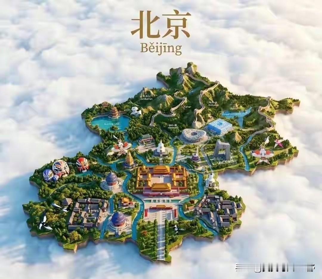 晒图笔记大赛今生等待只为你，各省形象直观地图！大荟萃！第一批