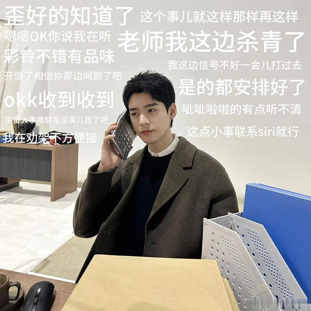 龚俊的《家事法庭》是获得法制剧首次提名金鹰诶！一部制作并不大的写实风普法剧，继法