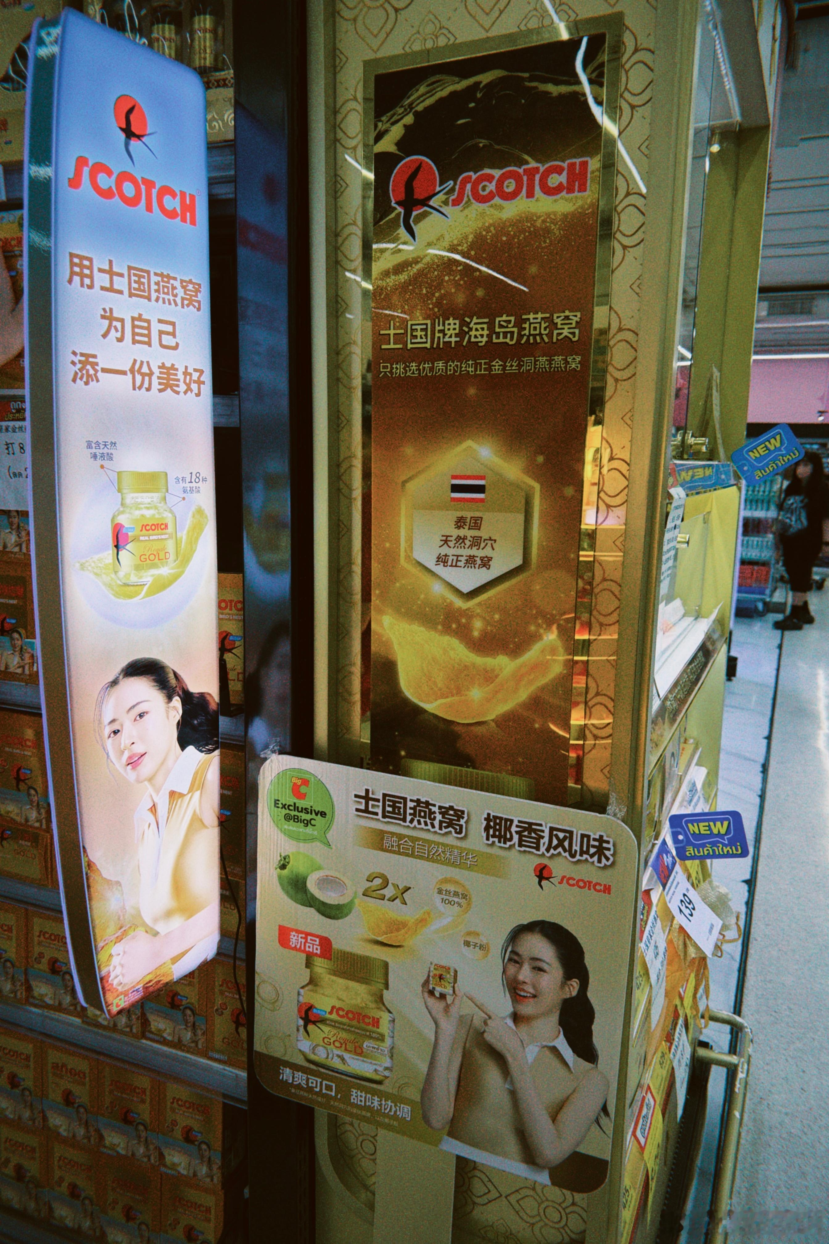 分享图片 