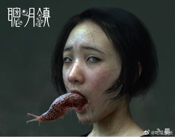 小S全家到场支持Elly新剧 小S大女儿Elly新剧海报，一上来就挑战这么高难度