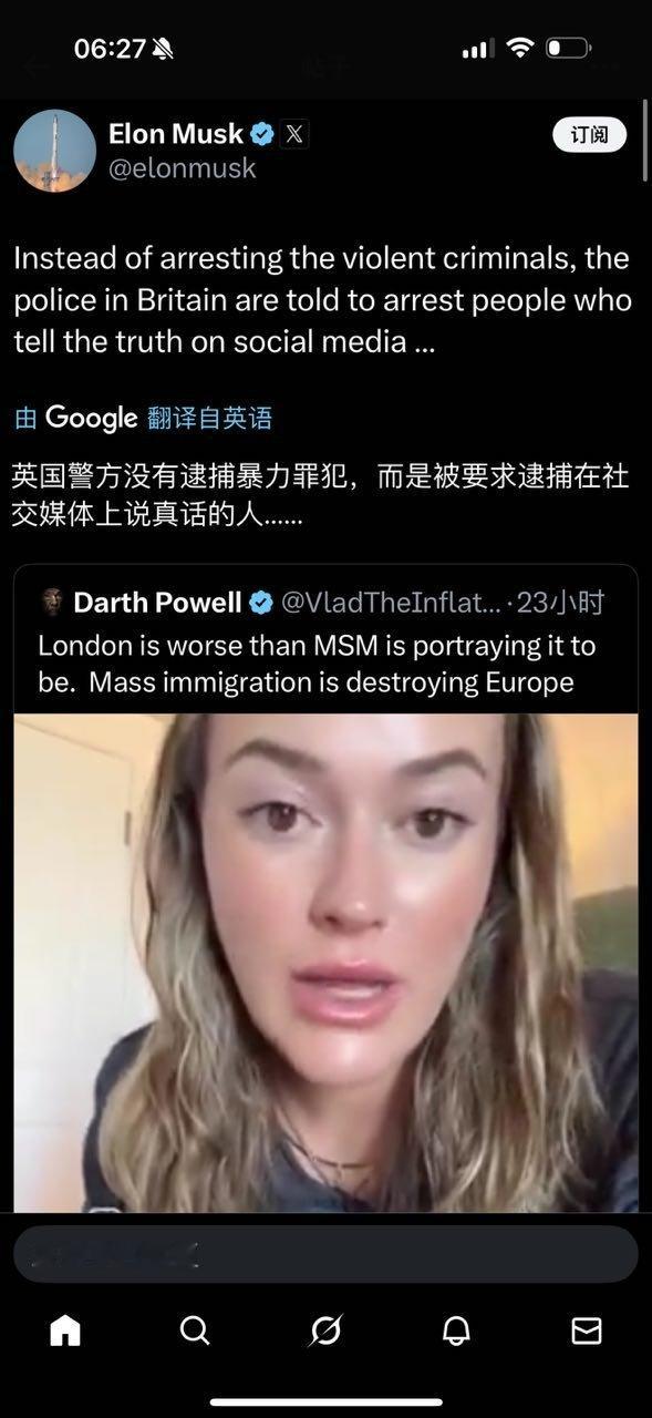 马斯克：英国警方没有逮捕暴力罪犯，而是被要求逮捕在社交媒体上说真话的人 ​​​