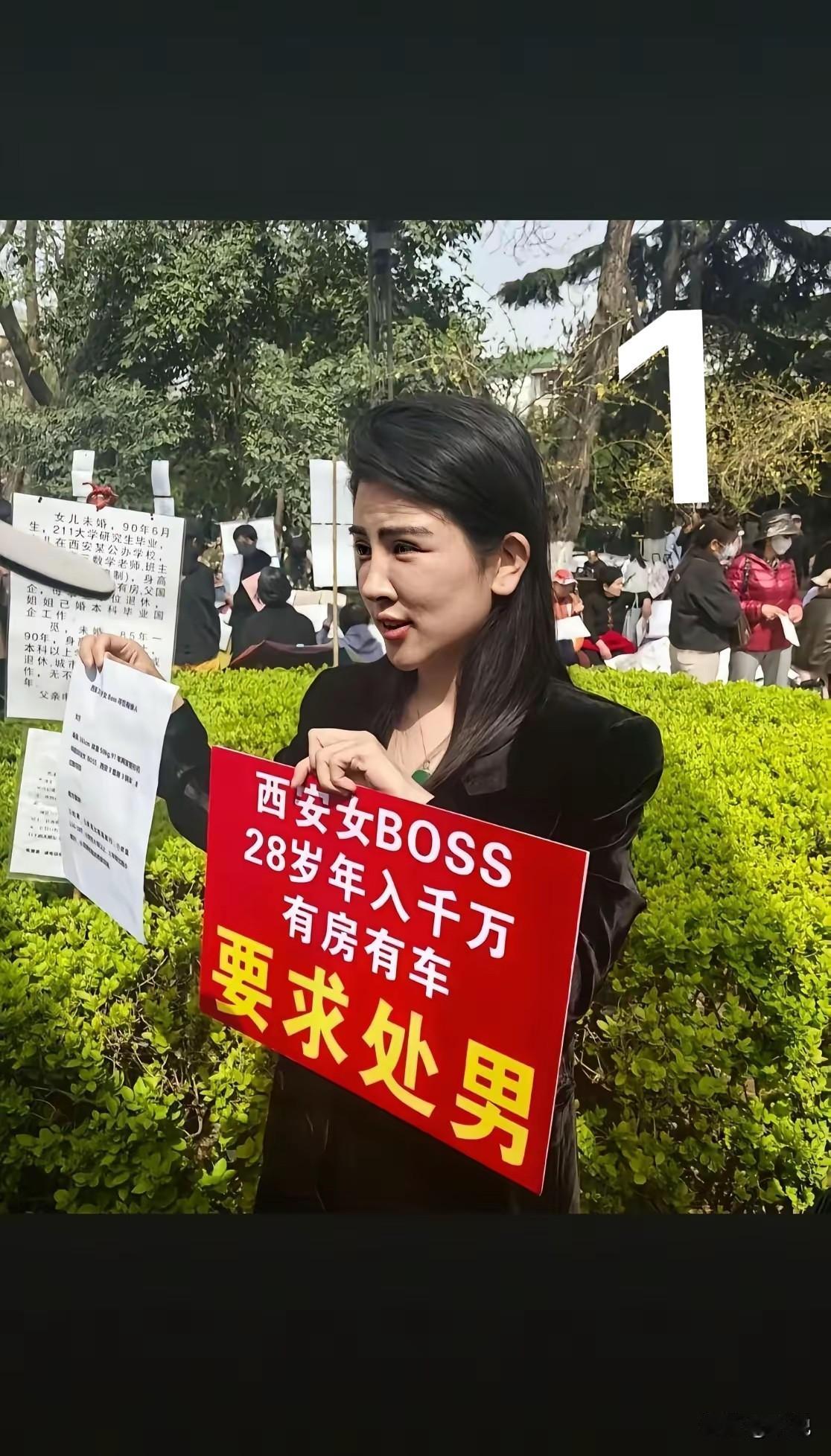 以下三位，该如何选择？