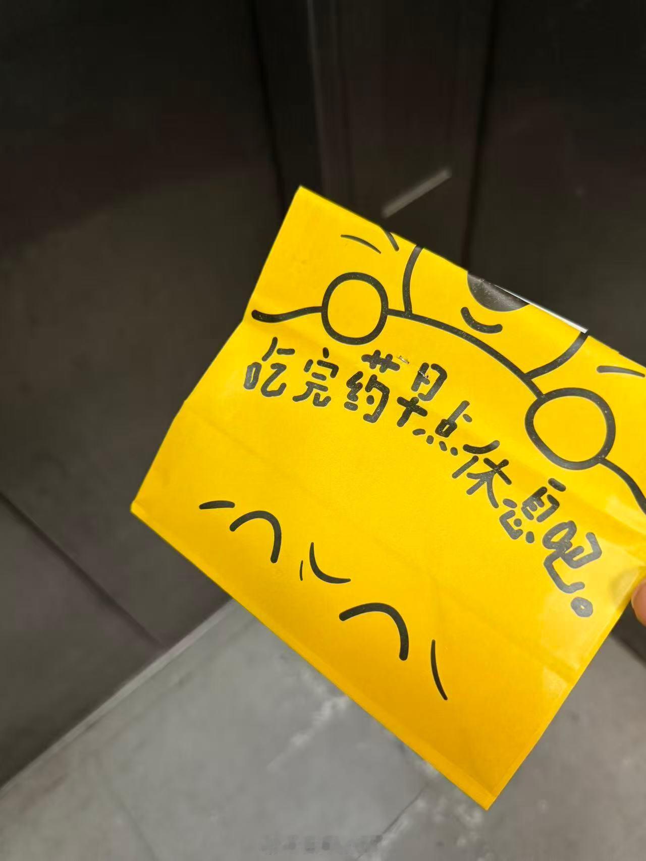 原来身体给的保命暗示已经很明显了健康无小事，身体暗示清晰直白。摒弃敷衍式养生，认