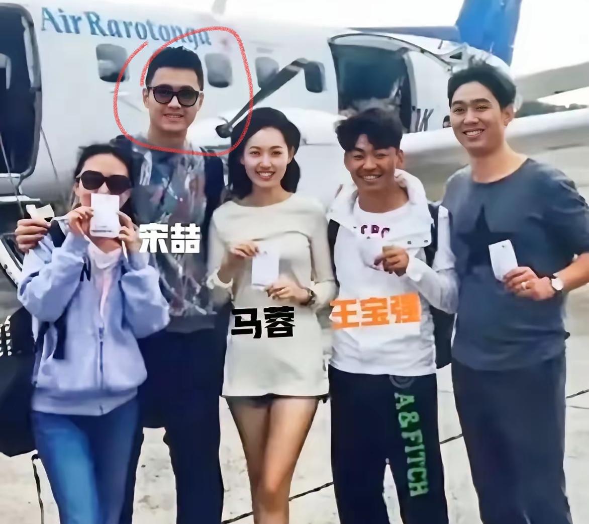 宋喆直播卖枣翻车！满屏王宝强，一单没卖说明网友们很理性！
 
谁能想到，宋喆居然