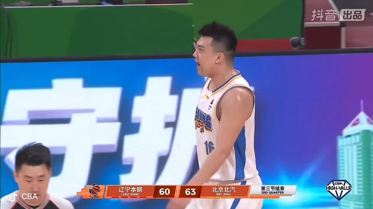 北京北汽男篮第三节比赛打得这么好！

         在刚刚结束的北京北汽男篮