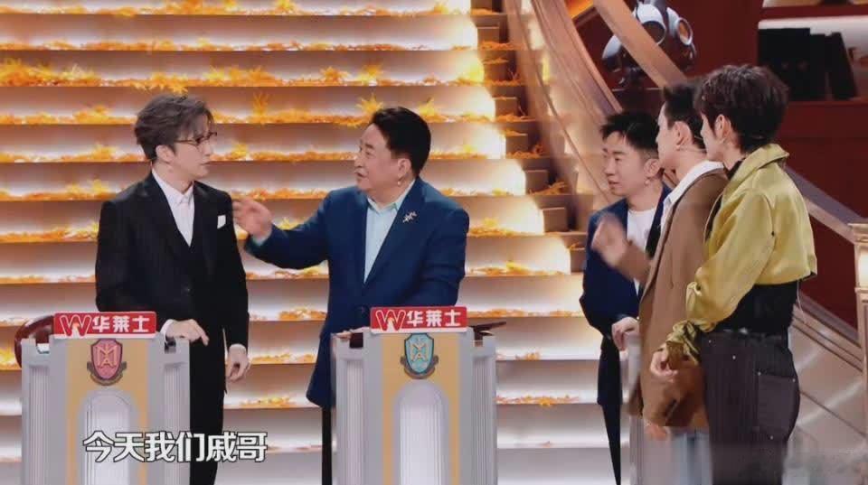 #姜昆戚薇 审美年代差#哈哈哈哈哈哈笑不活了[哈哈]戚薇说今天自己的头发是猫耳朵