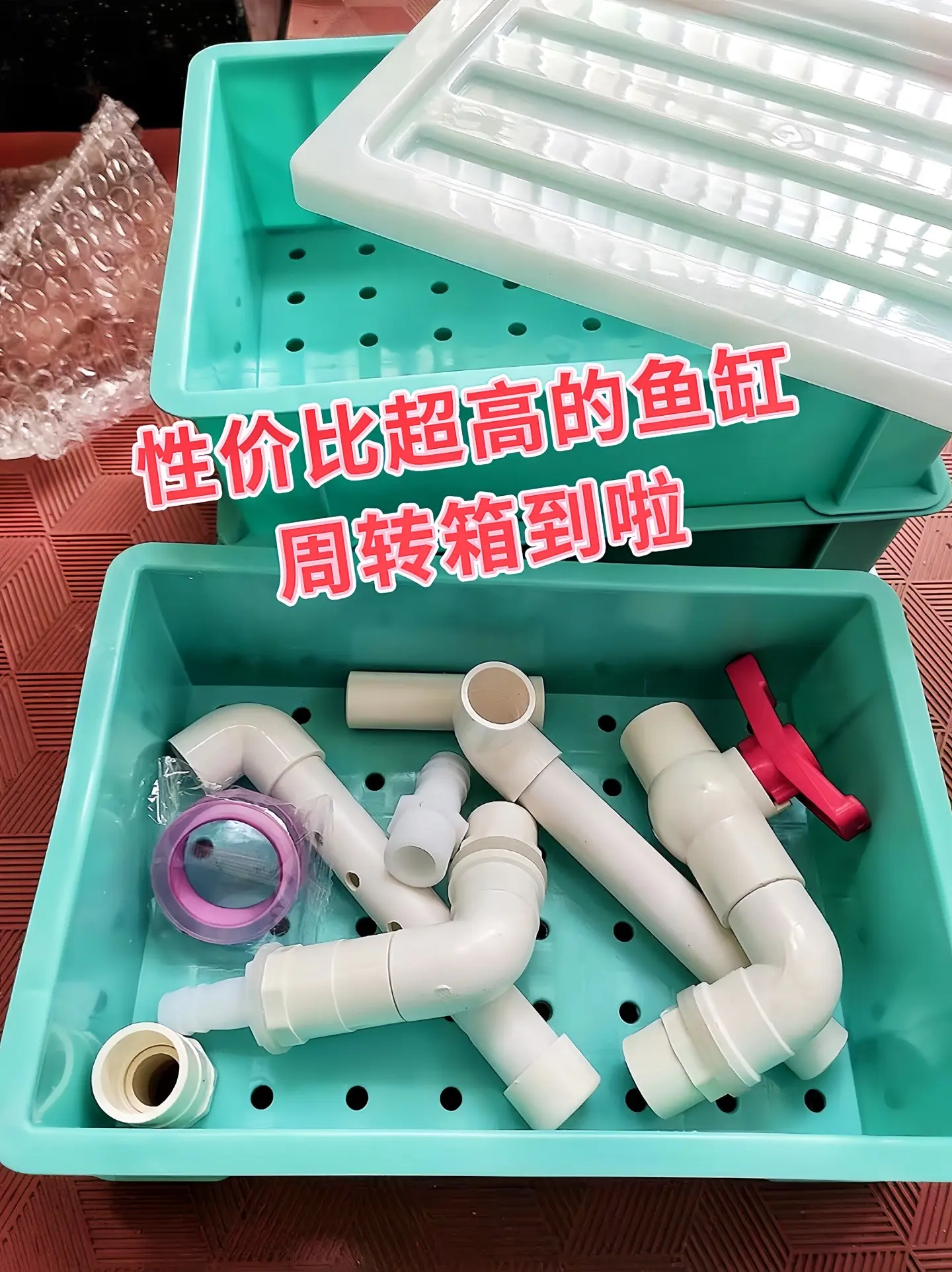 一是过滤效果好。它有多层过滤结构，物理过滤和生化过滤相结合。物理过滤可...